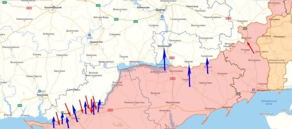   После взятия Курахово ВС РФ могут двинуться на Запорожье и Днепр.