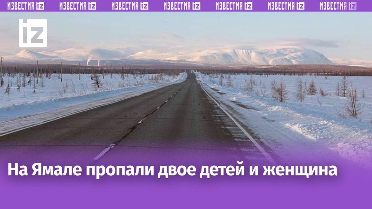 Фото: ТАСС/Андрей Ткачев