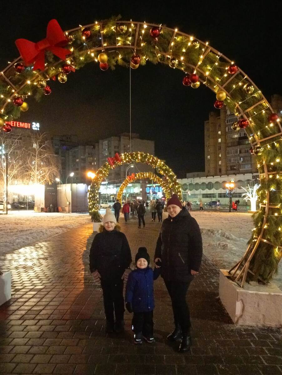 31 декабря 2024 года