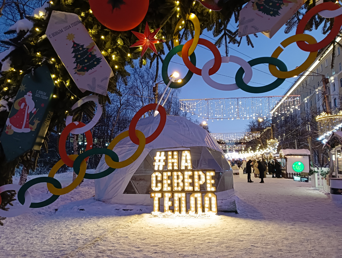 Моё путешествие в Мурманск в прошлом году