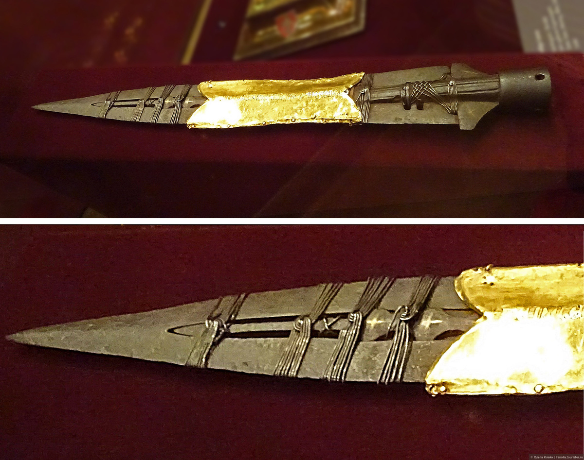                                                            Копьё судьбы