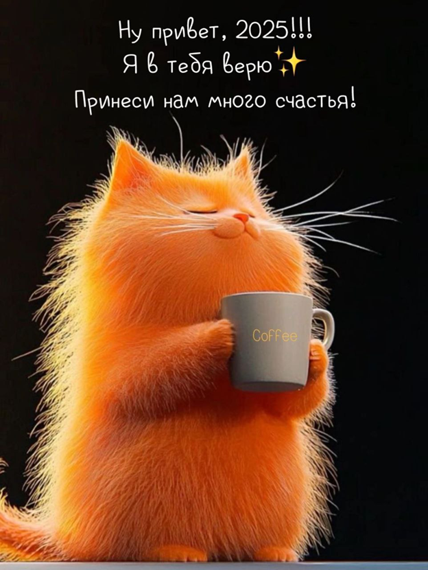 Из открытых источников