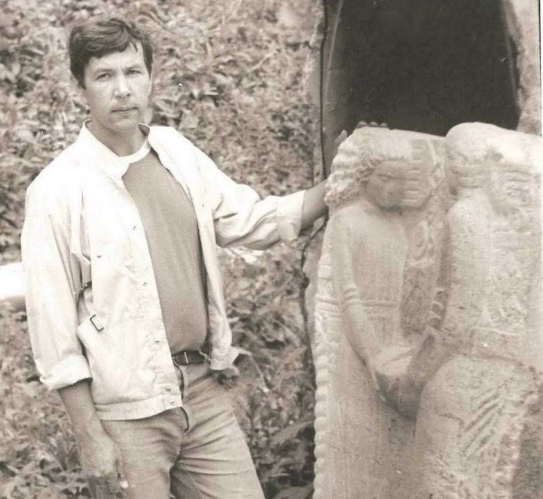 Мастер декоративно-прикладного искусства Сергей Николаевич Кадикин (1950-2011)