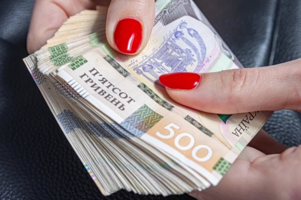    Strategic Culture: Украина превратилась в оплот преступности и коррупции