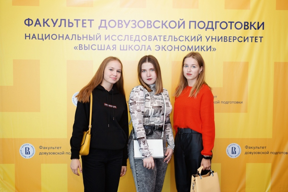 Взято из открытых источников.
