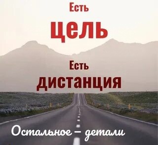 Яндекс картинки.