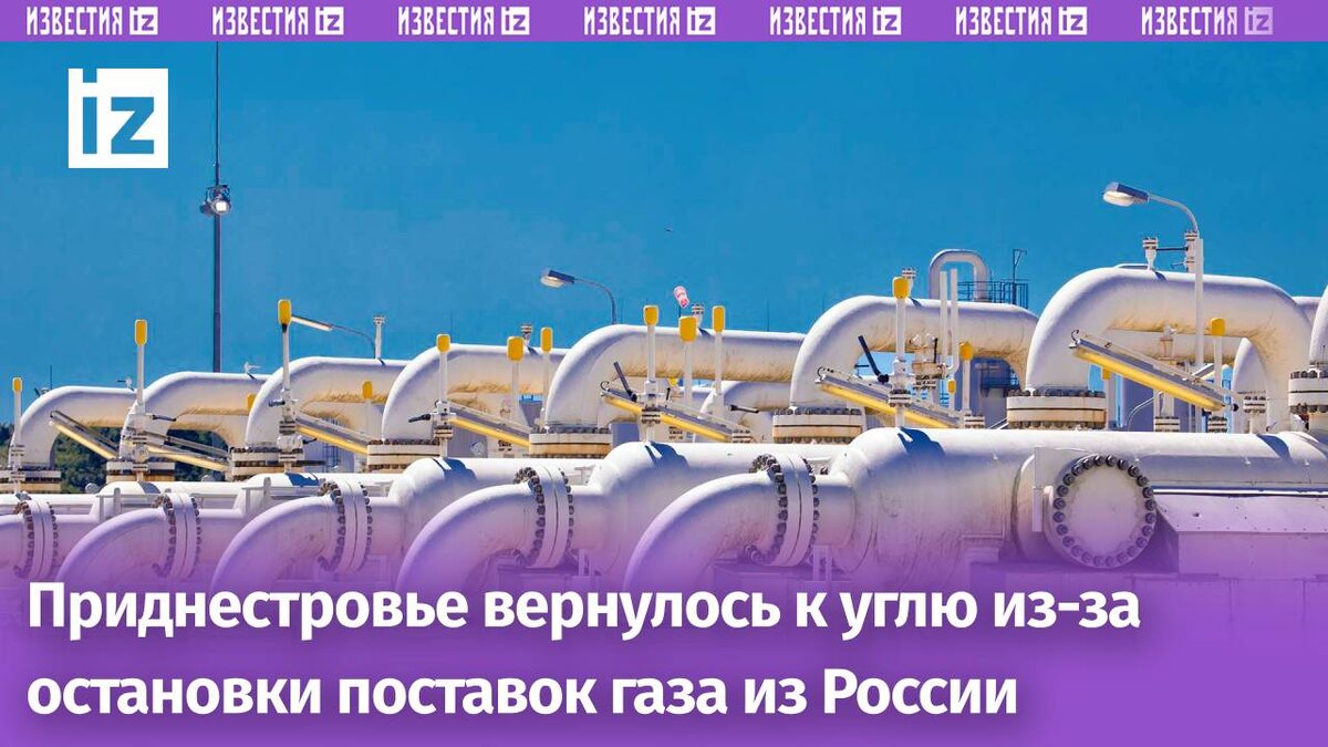 
Фото: РИА Новости