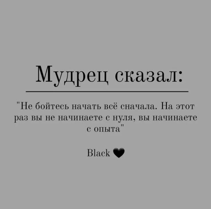 Нара Миансарян, ментор по личному бренду