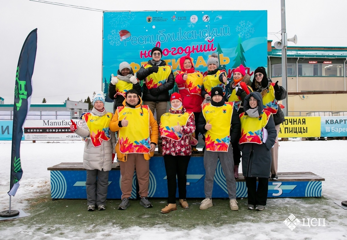    Фото: Центр спортивной подготовки