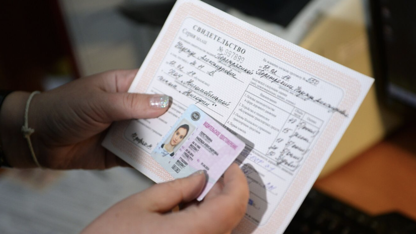   РИА Новости