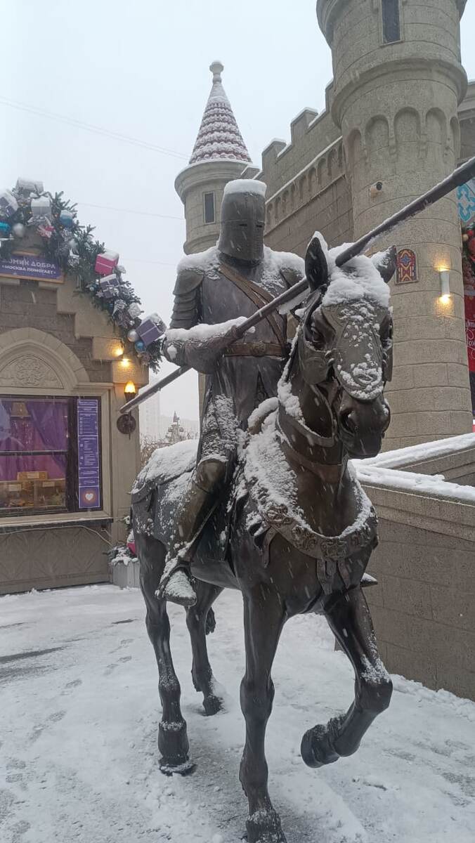 Фото от Риты