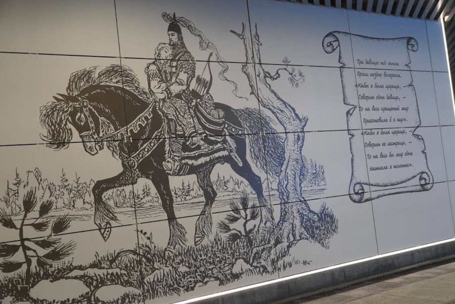    Фото: Могилёв - мой город! / Telegram