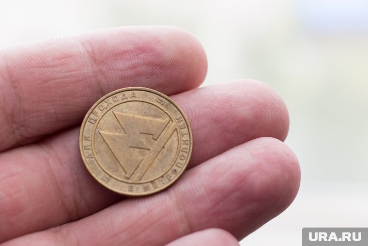 В Санкт-Петербурге стоимость одного жетона в метро повысится до 81 рубля
Фото: Александр Елизаров © URA.RU