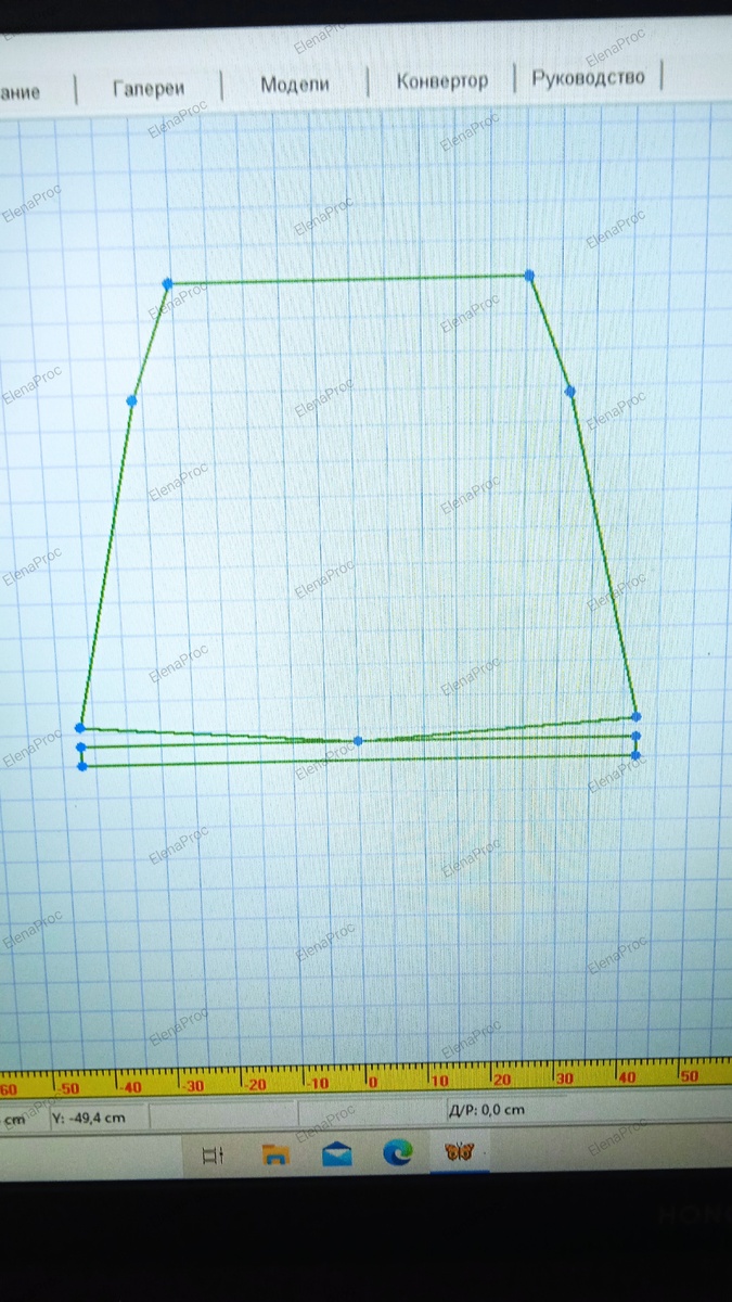 Общий вид клина. 