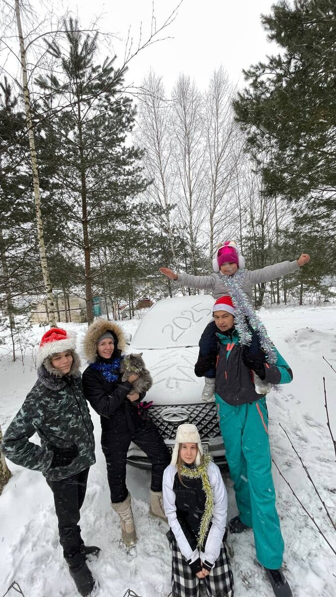 Новый год у ворот