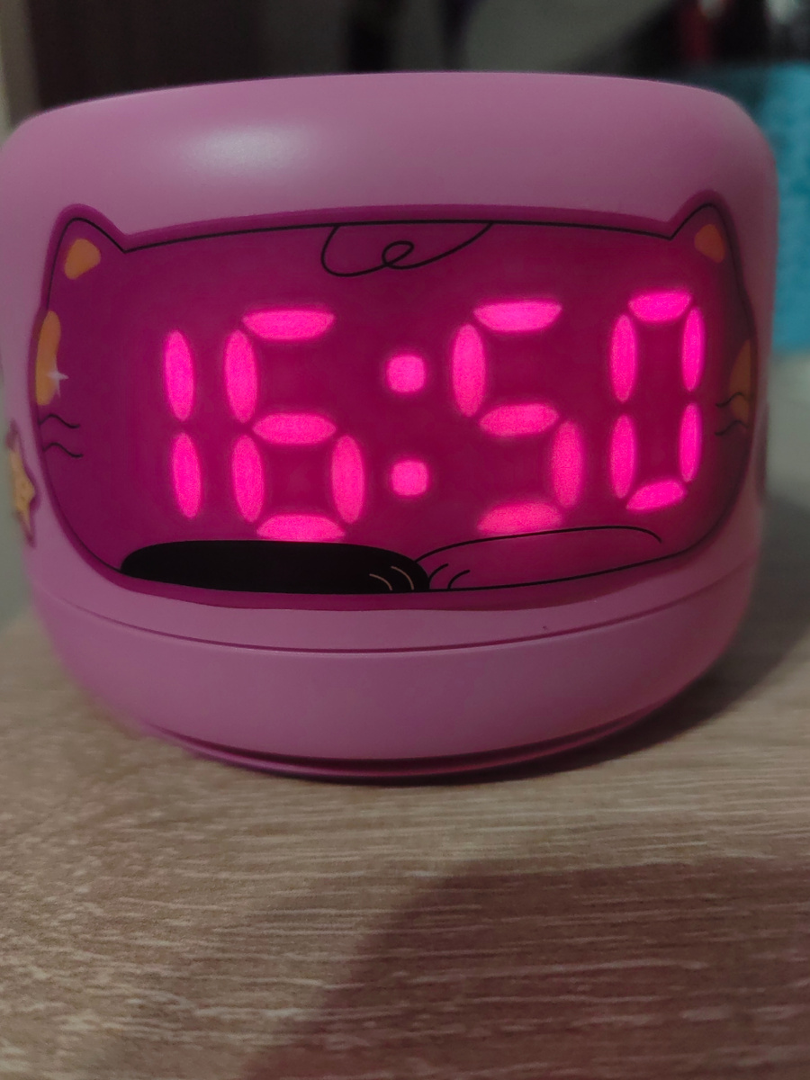 Уже подключили