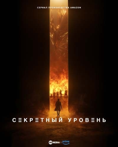 -4