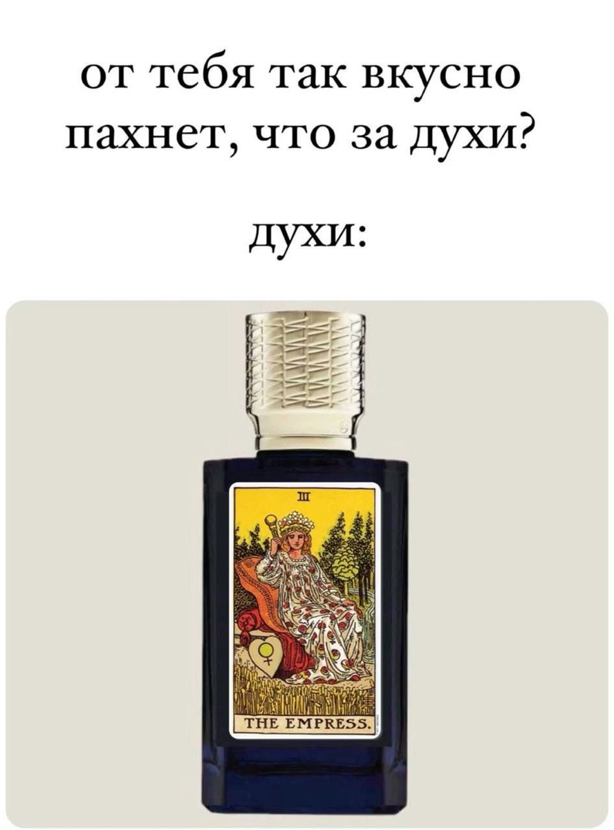 Фото из просторов интернета 