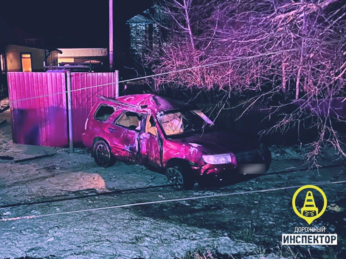 © vk.com/ Дорожный инспектор