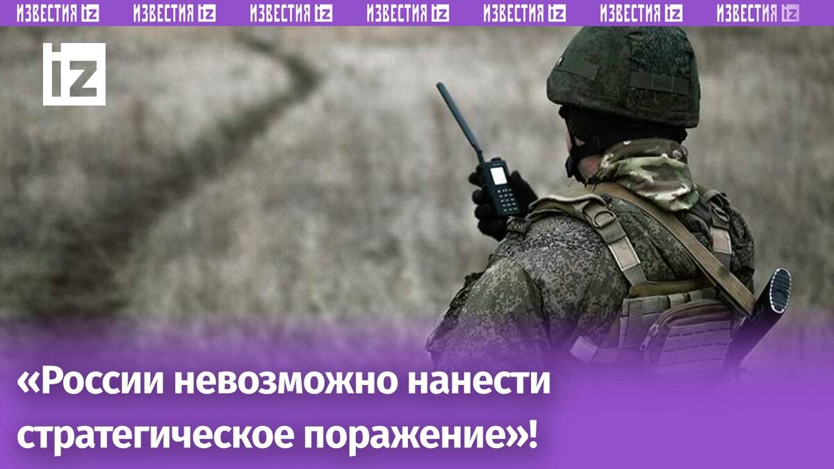 Фото: РИА Новости/Станислав Красильников