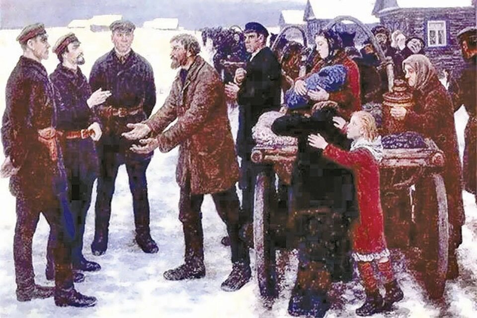 Ю.Кугач Раскулачивание