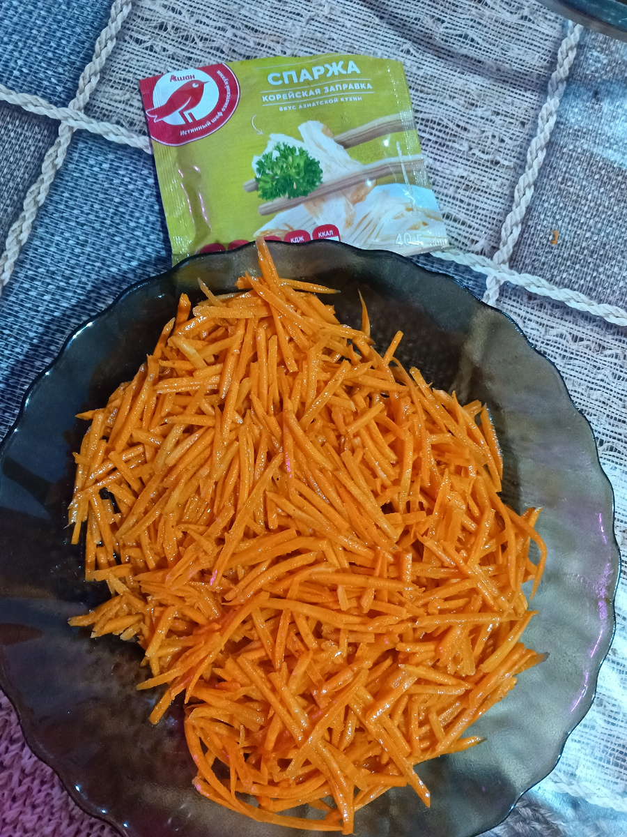 Морковь по корейски