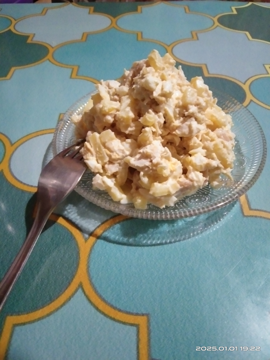 Фото из личного архива 