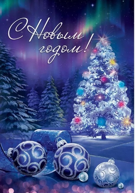 Источник : Яндекс картинки.  