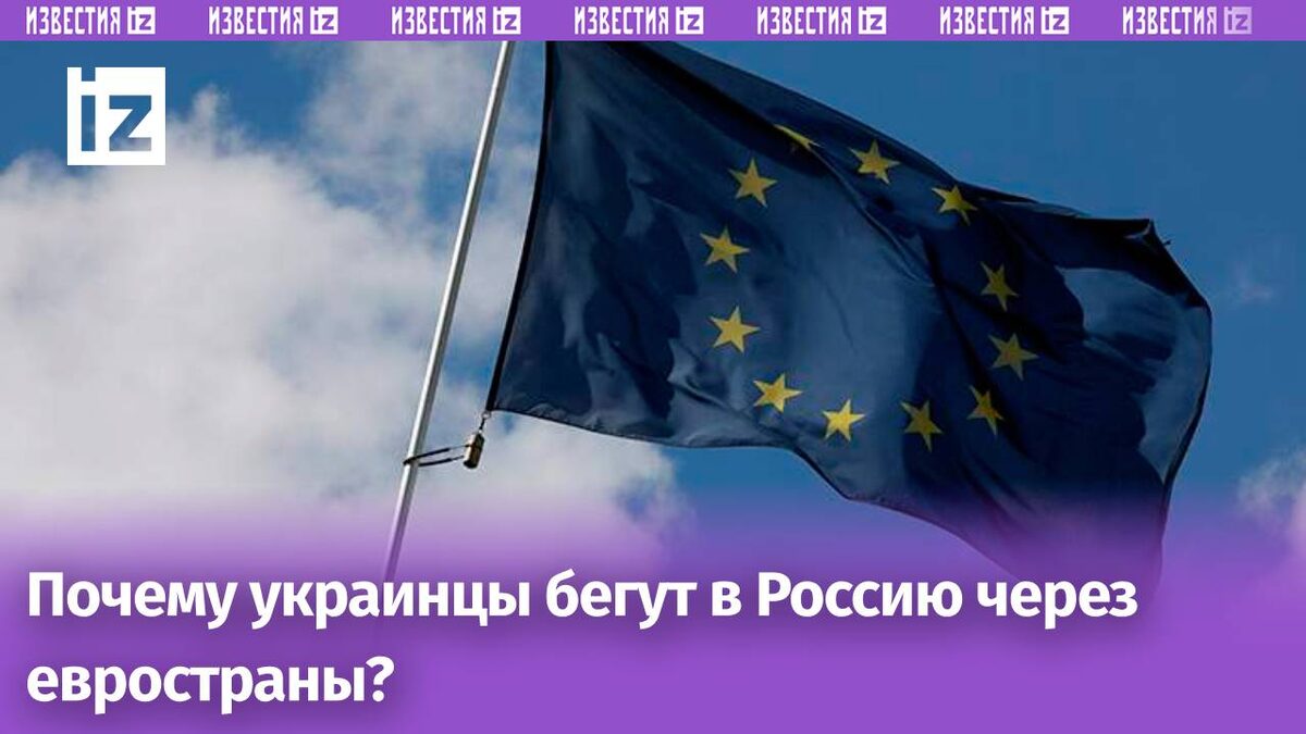 Фото: ИЗВЕСТИЯ/Александр Казаков