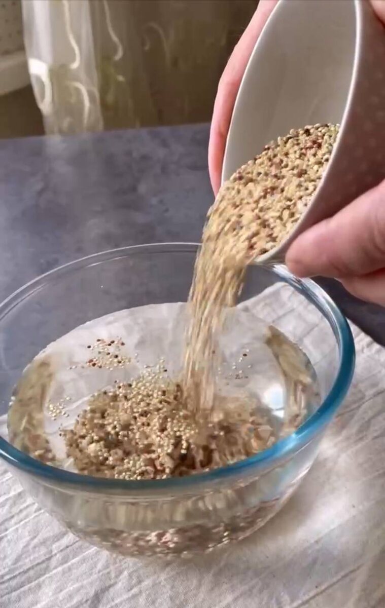 киноа на Другой Кухне