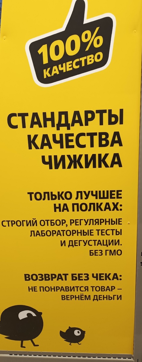 Фото автора статьи