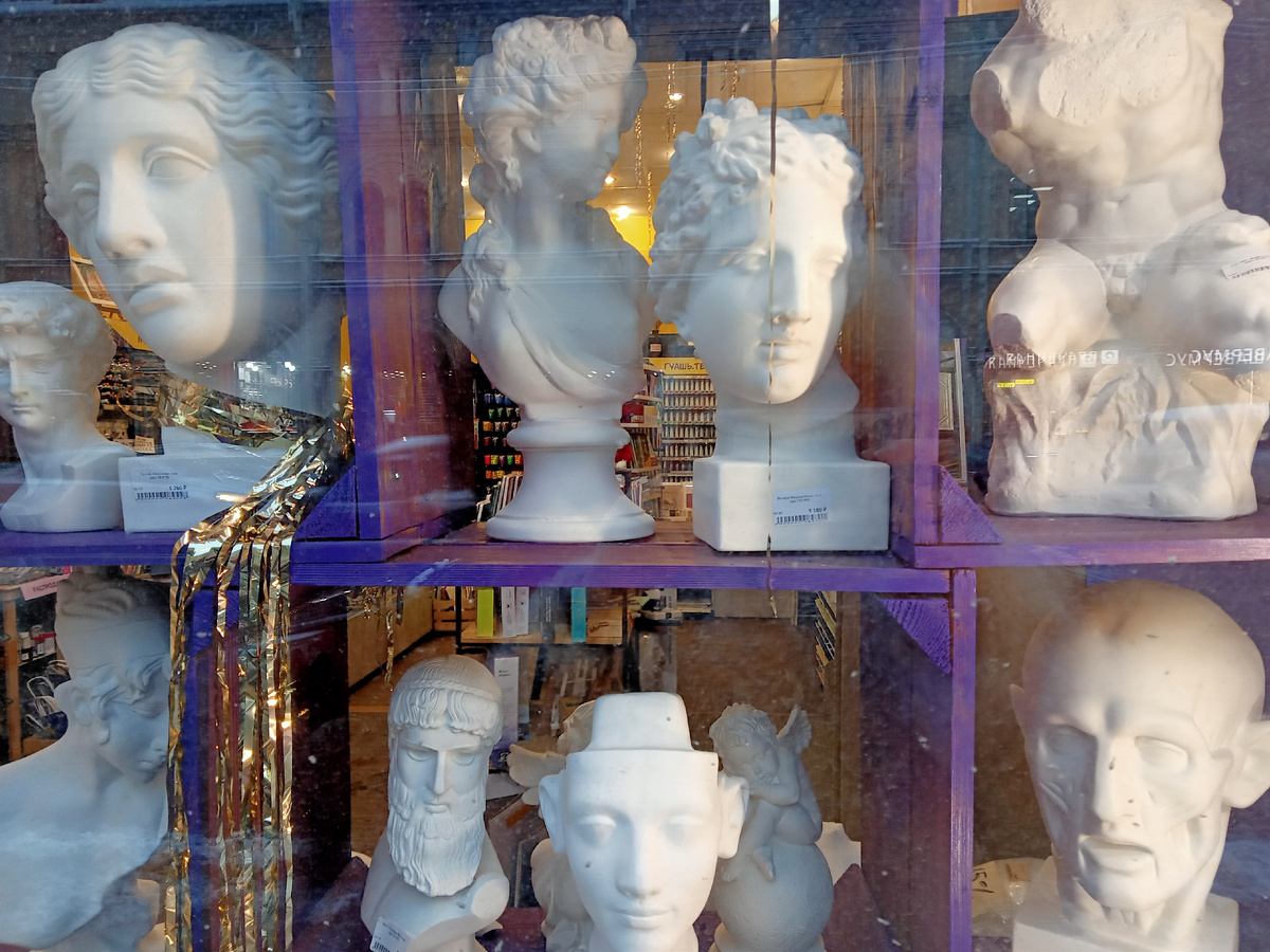 Фото автора