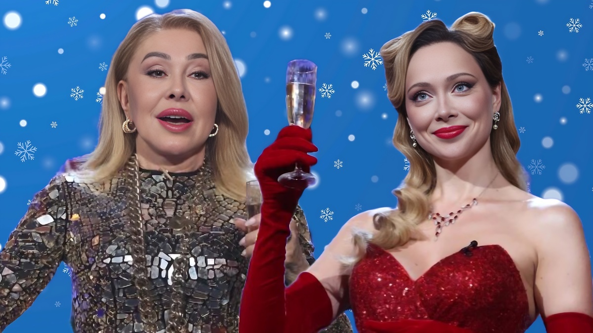 «Три аккорда», новогодний выпуск. Коллаж. Автор: Мария К.