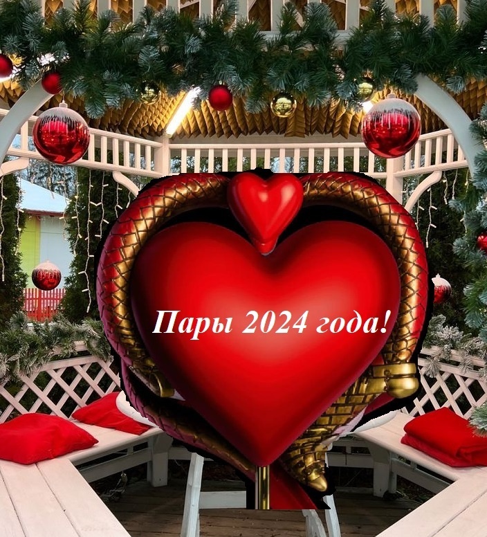 съемочная площадка "Дом-2" (фото из Telegram)