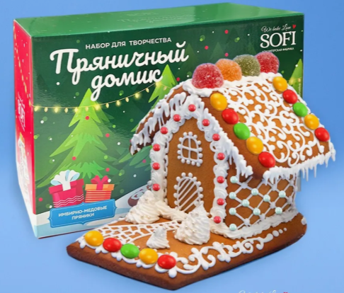 Фото: https://global.wildberries.ru/