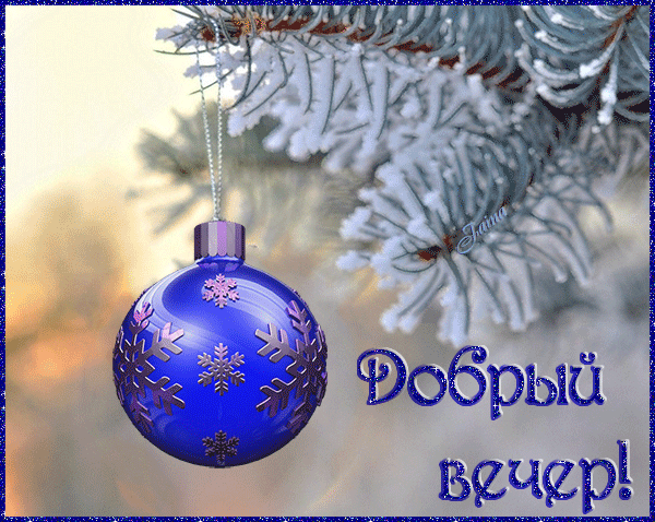 Яндекс картинки