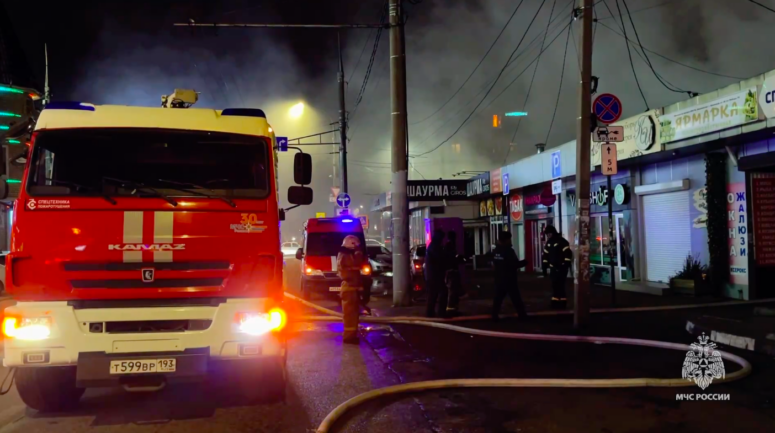    Кадр из видео / пресс-служба ГУ МЧС РФ по Краснодарскому краю