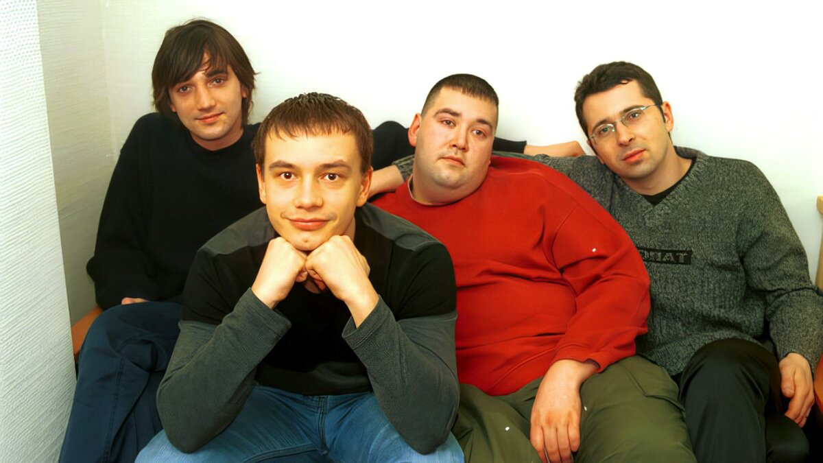 Группа «Дискотека Авария» - (фиои)