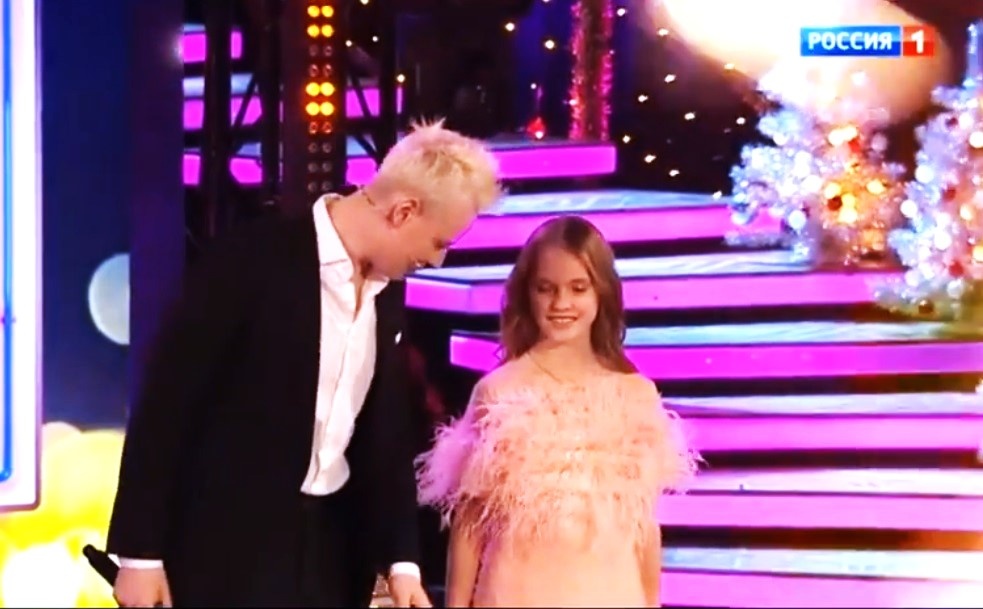 Варвара и Ярослав, кадр из видео