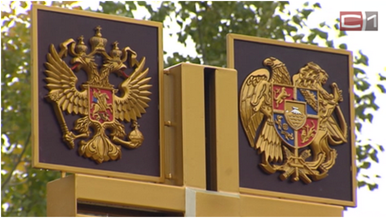 Памятник Дружбе народов в городе  Сургут ХМАО. Монумент символизирует дружеские отношения между Россией и Арменией.