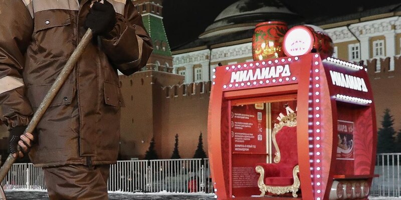 Так далеко от столицы.  фото:картинки яндекса.