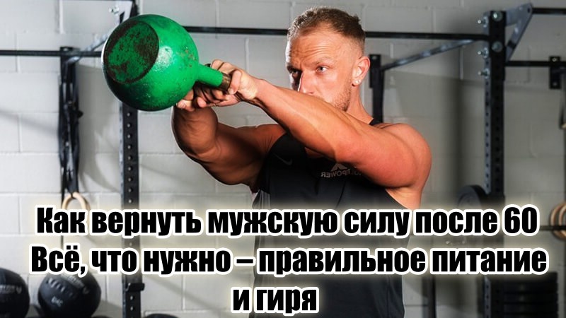 Поверьте, это совсем не сложно!
