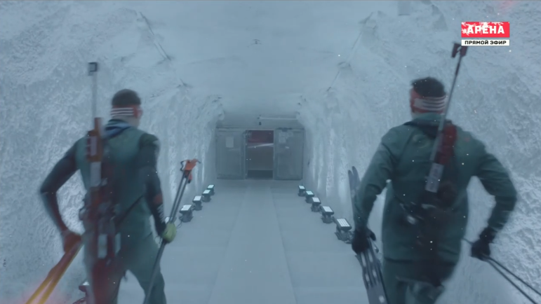 Скрин трансляции.