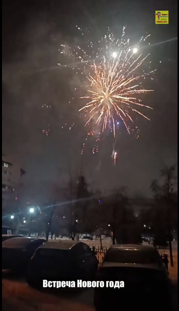 Фейерверк в ночь