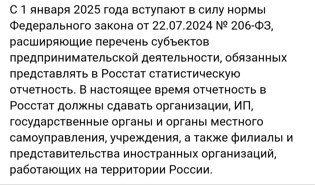 Группа в ВК: Учет в 1С без забот!