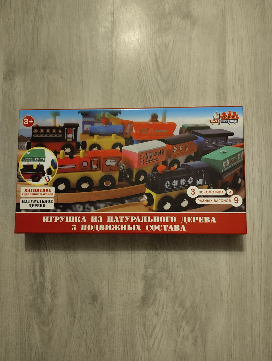 Фото из личного архива