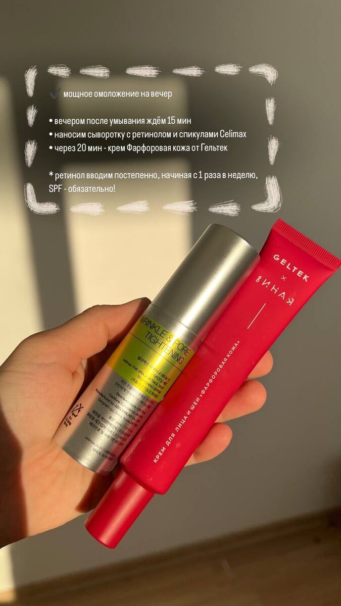 5 ЛУЧШИХ СОЧЕТАНИЙ БАНОК