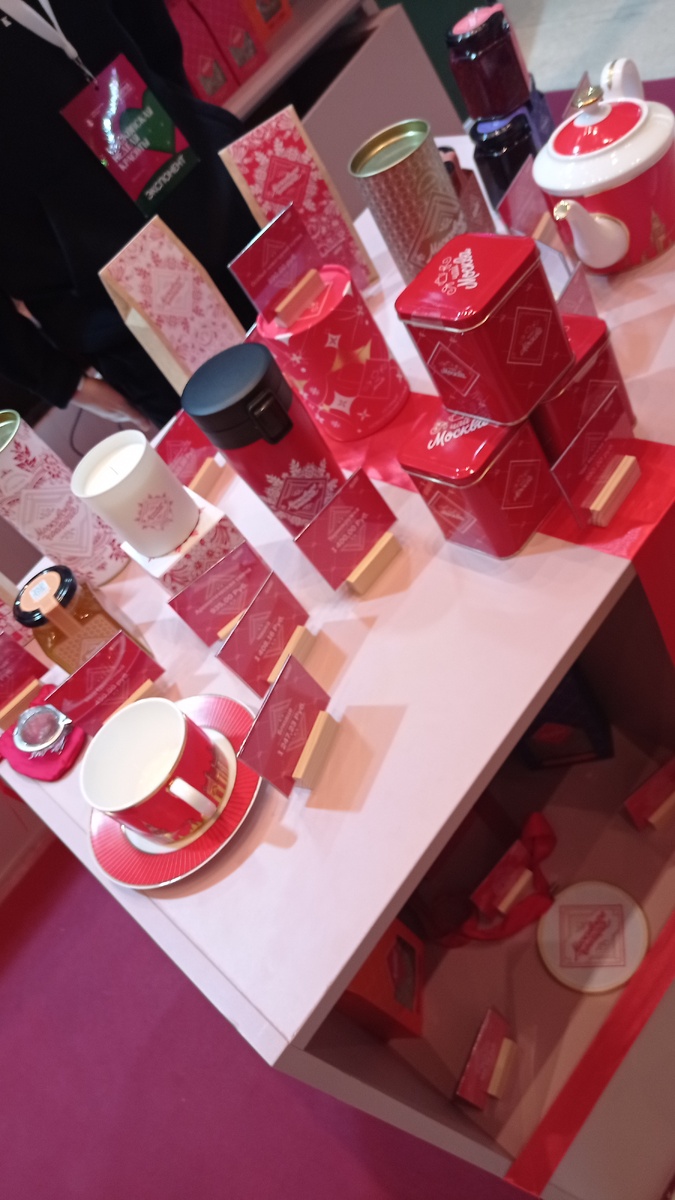 Чай с добавлением фруктов и трав. Хороший сувенир к Новому году