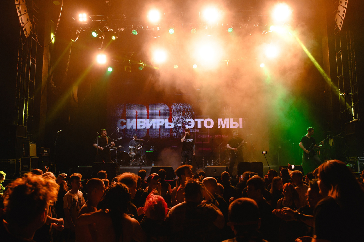 Фото Дмитрия Абросимова