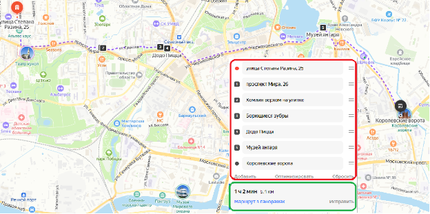 Третий день поездки по Калининграду
